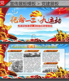 英勇骑士向前冲无敌版