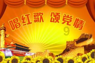 鱼胶与花胶的区别游戏画面
