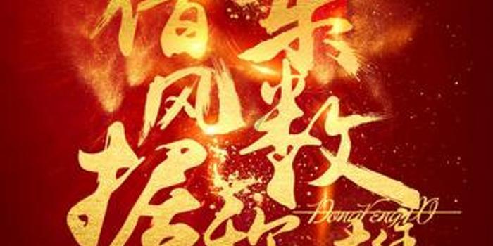 双压法安瓿瓶检漏仪